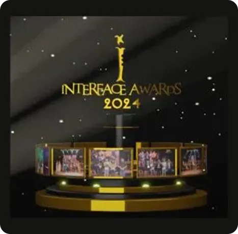 interface